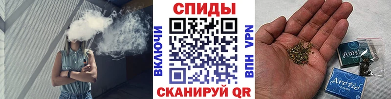 наркота  Жуковский  МЕГА ONION  БУТИРАТ вода 