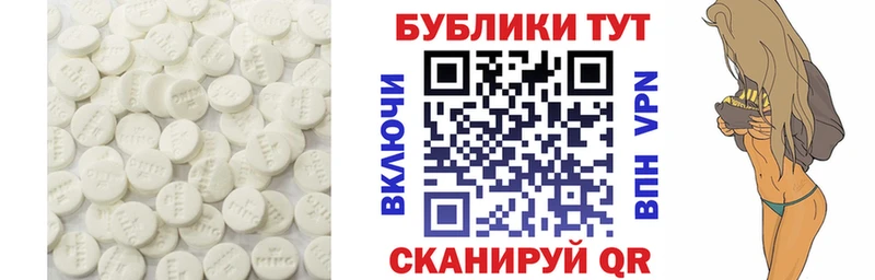 даркнет сайт  Жуковский  ОМГ ОМГ ONION  Ecstasy 250 мг 