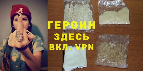 скорость Сосновка