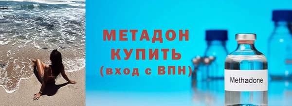 скорость Сосновка