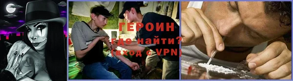 скорость Сосновка