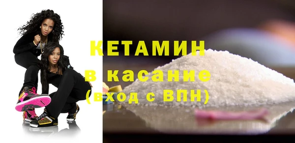 ECSTASY Вязники