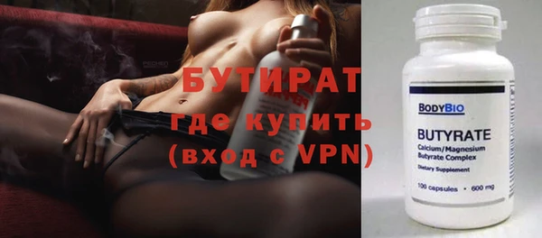 ECSTASY Вязники