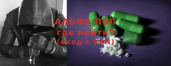 скорость Сосновка
