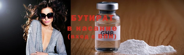 скорость Сосновка