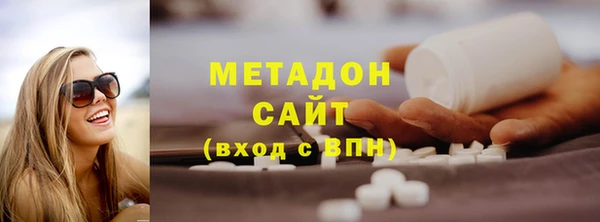 скорость Сосновка