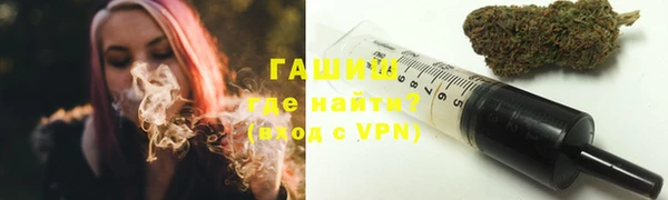кристаллы Сосновый Бор