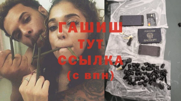 скорость Сосновка