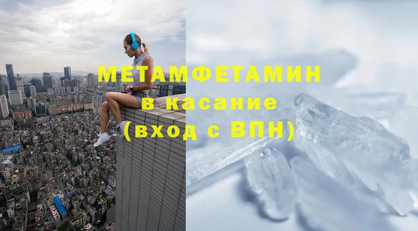 скорость Сосновка