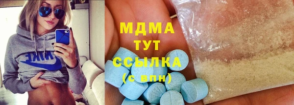 скорость Сосновка