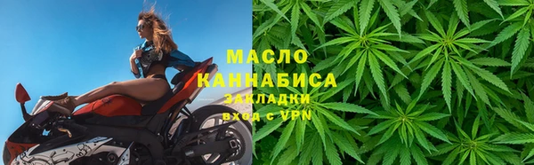 скорость Сосновка