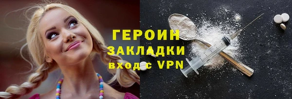 скорость Сосновка