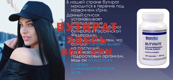 прущая мука Михайлов