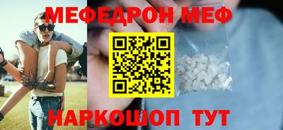 героин Бузулук