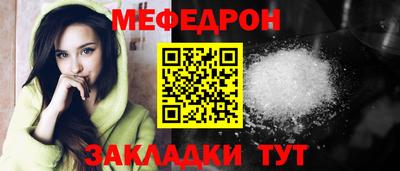 ALPHA PVP Гусев