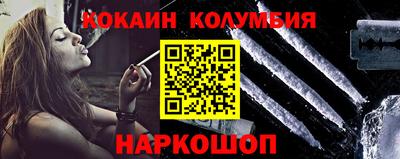 таблы Бугуруслан