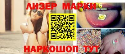 ALPHA PVP Гусев