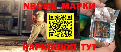ALPHA PVP Гусев