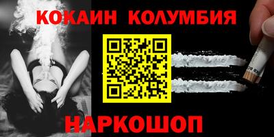 а пвп мука Гусь-Хрустальный