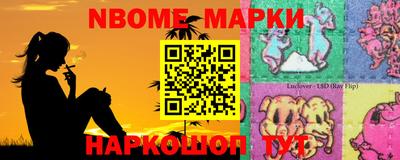 героин Бузулук