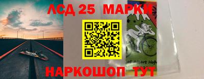 кокаин премиум Будённовск