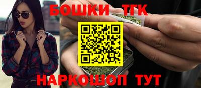 ALPHA PVP Гусев