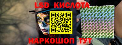 героин Бузулук