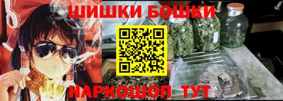 героин Бузулук