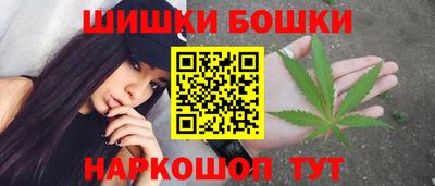ALPHA PVP Гусев