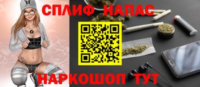 героин Бузулук