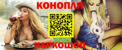 кокаин премиум Будённовск