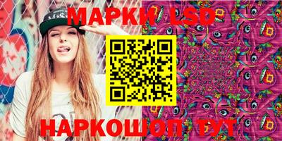 кокаин премиум Будённовск