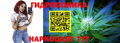 а пвп мука Гусь-Хрустальный