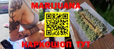 а пвп мука Гусь-Хрустальный