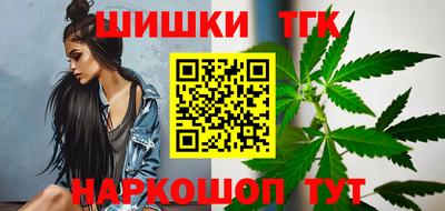 дживик Гусиноозёрск