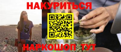 дживик Гусиноозёрск