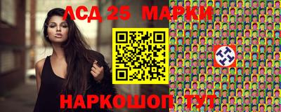 героин Бузулук