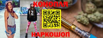 а пвп мука Гусь-Хрустальный