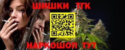 дживик Гусиноозёрск