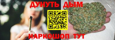 дживик Гусиноозёрск