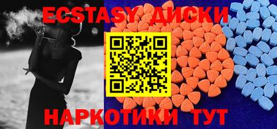 молекула духа Донской