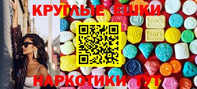 дживик Гусиноозёрск