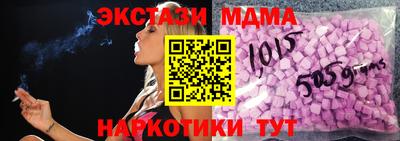 а пвп мука Гусь-Хрустальный
