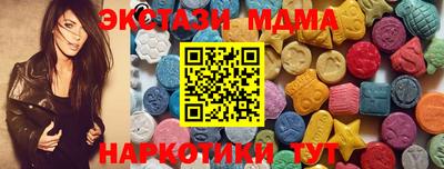 а пвп мука Гусь-Хрустальный
