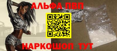 дживик Гусиноозёрск