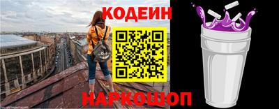 а пвп мука Гусь-Хрустальный