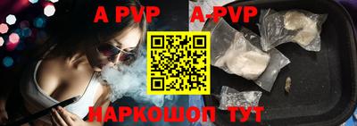 дживик Гусиноозёрск