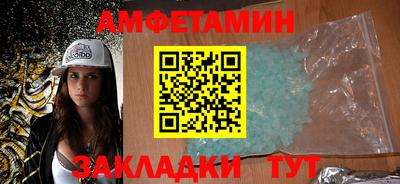 кокаин премиум Будённовск