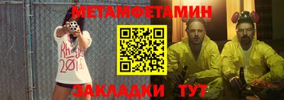 героин Бузулук