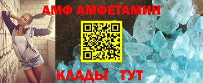 дживик Гусиноозёрск
